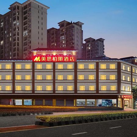Mizparton Hotel South Qianjin Road Heshan  Eksteriør bilde
