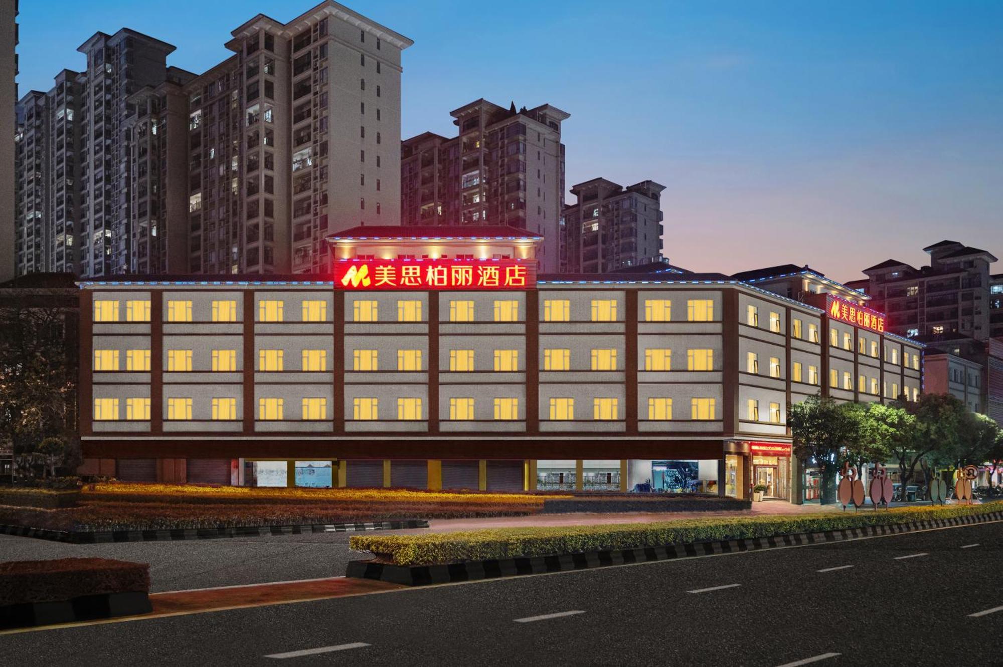 Mizparton Hotel South Qianjin Road Heshan  Eksteriør bilde